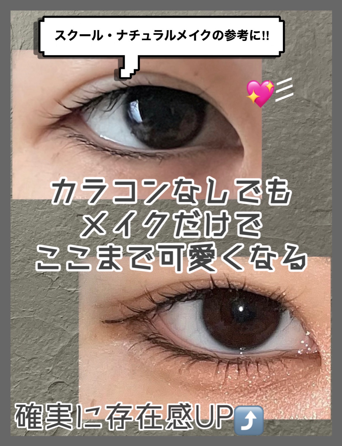 スキニーリッチシャドウ/excel/アイシャドウパレットを使ったクチコミ（1枚目）