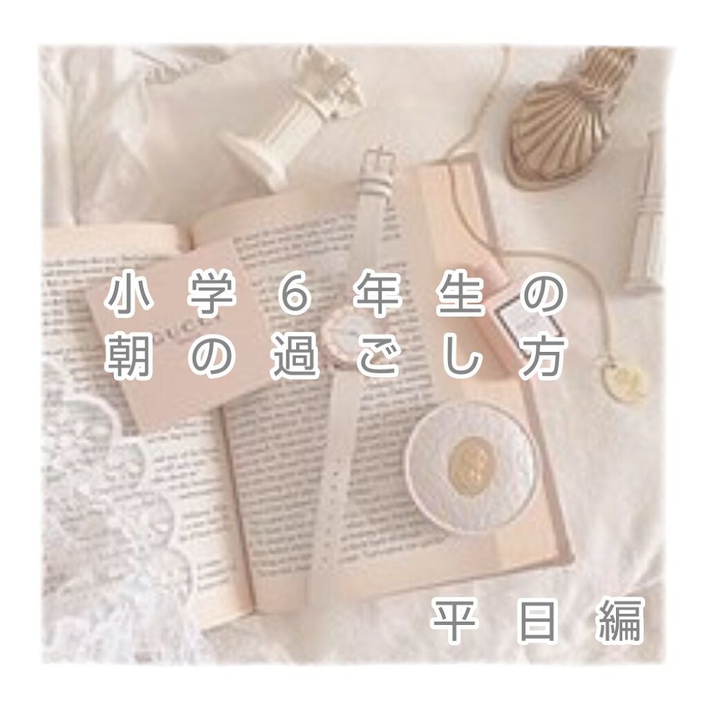 ð€ããã£ãã³ð€ on LIPS ããã¯ããããããŸãâŒïžåããŠã®æçš¿ãªã®ã§çãèŠãŠããããšå¬ãã..ãïŒ1æç®ïŒ