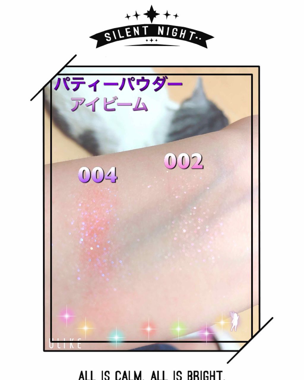 グロウ リップ オイル/REVLON/リップグロスを使ったクチコミ（2枚目）