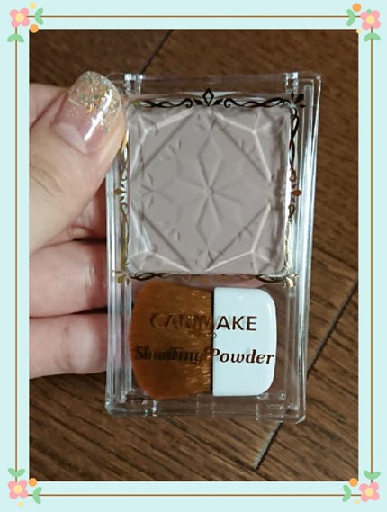 シェーディングパウダー/キャンメイク/シェーディングを使ったクチコミ(1枚目)