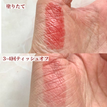 タイムレスカラーリップ/オーブ/口紅を使ったクチコミ(5枚目)