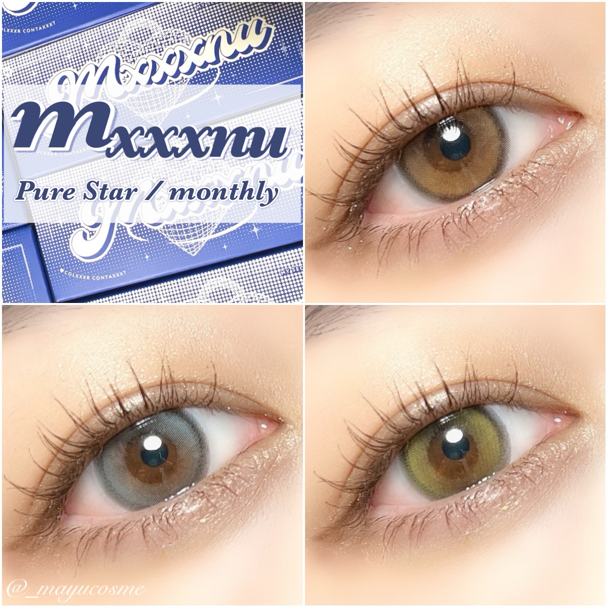 Mac♡ミス Mxxxnu 1month pure star｜Mxxxnuのカラコンレポ・着画口コミ - 月