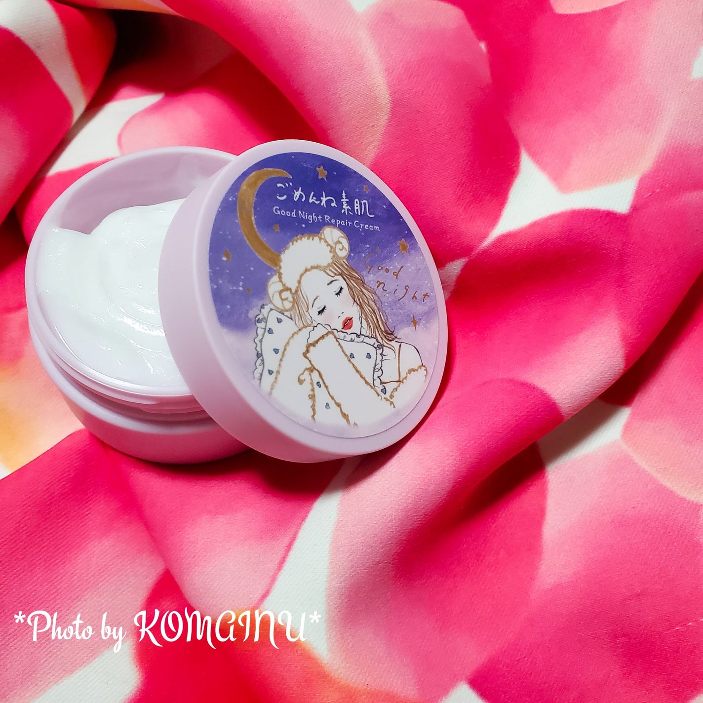 クリアターン ごめんね素肌 おやすみリペアクリーム/クリアターン/フェイスクリームを使ったクチコミ(2枚目)