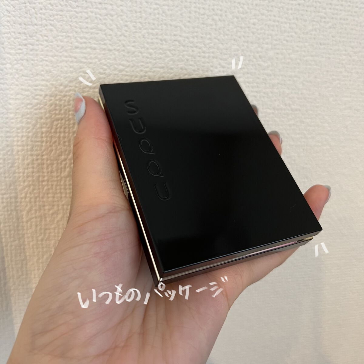 シグニチャー カラー アイズ/SUQQU/アイシャドウパレットを使ったクチコミ（2枚目）