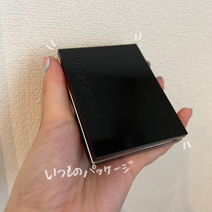 シグニチャー カラー アイズ/SUQQU/アイシャドウパレットを使ったクチコミ(2枚目)