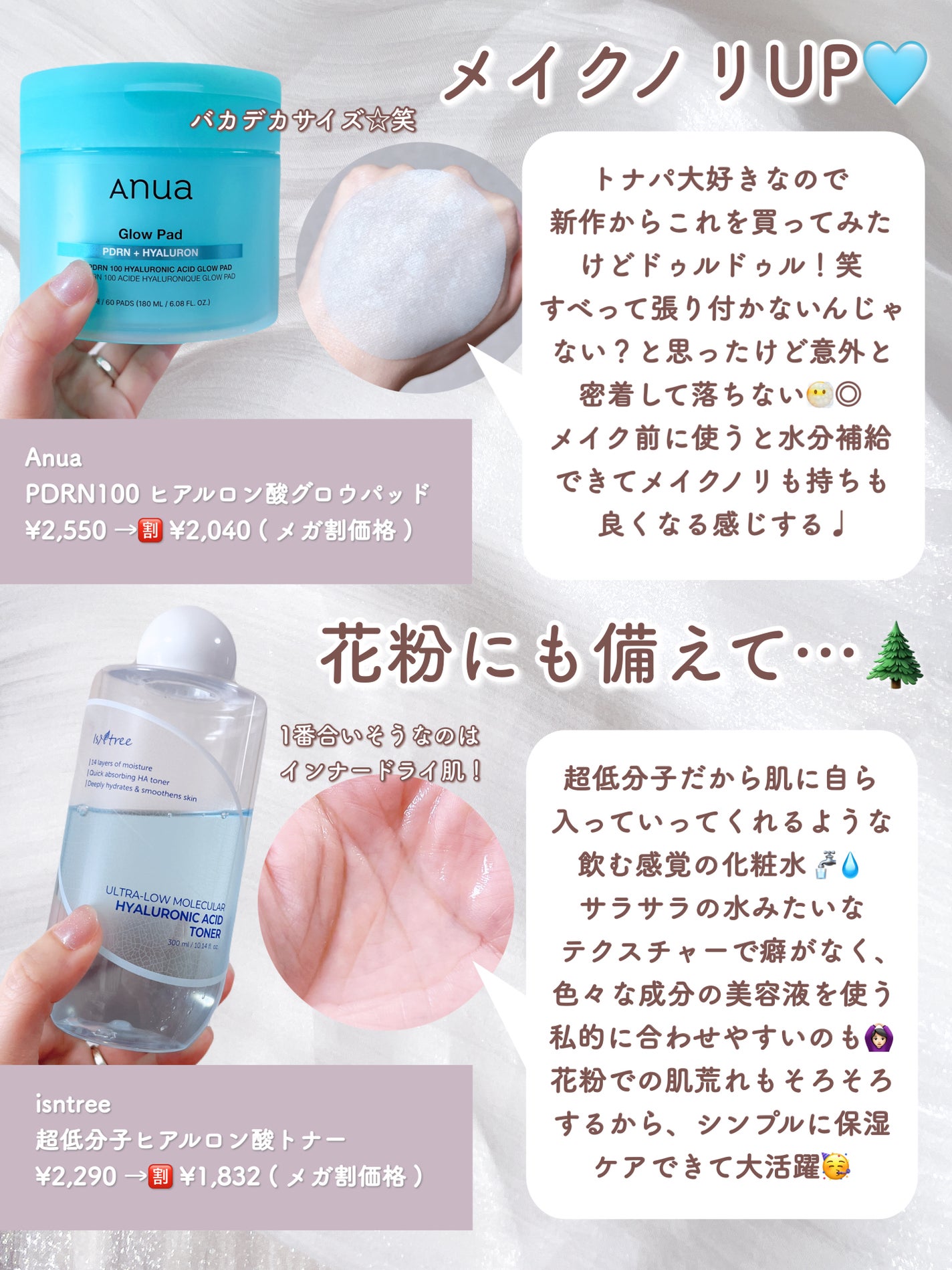 デュアルチーク/2aN/パウダーチークを使ったクチコミ(8枚目)