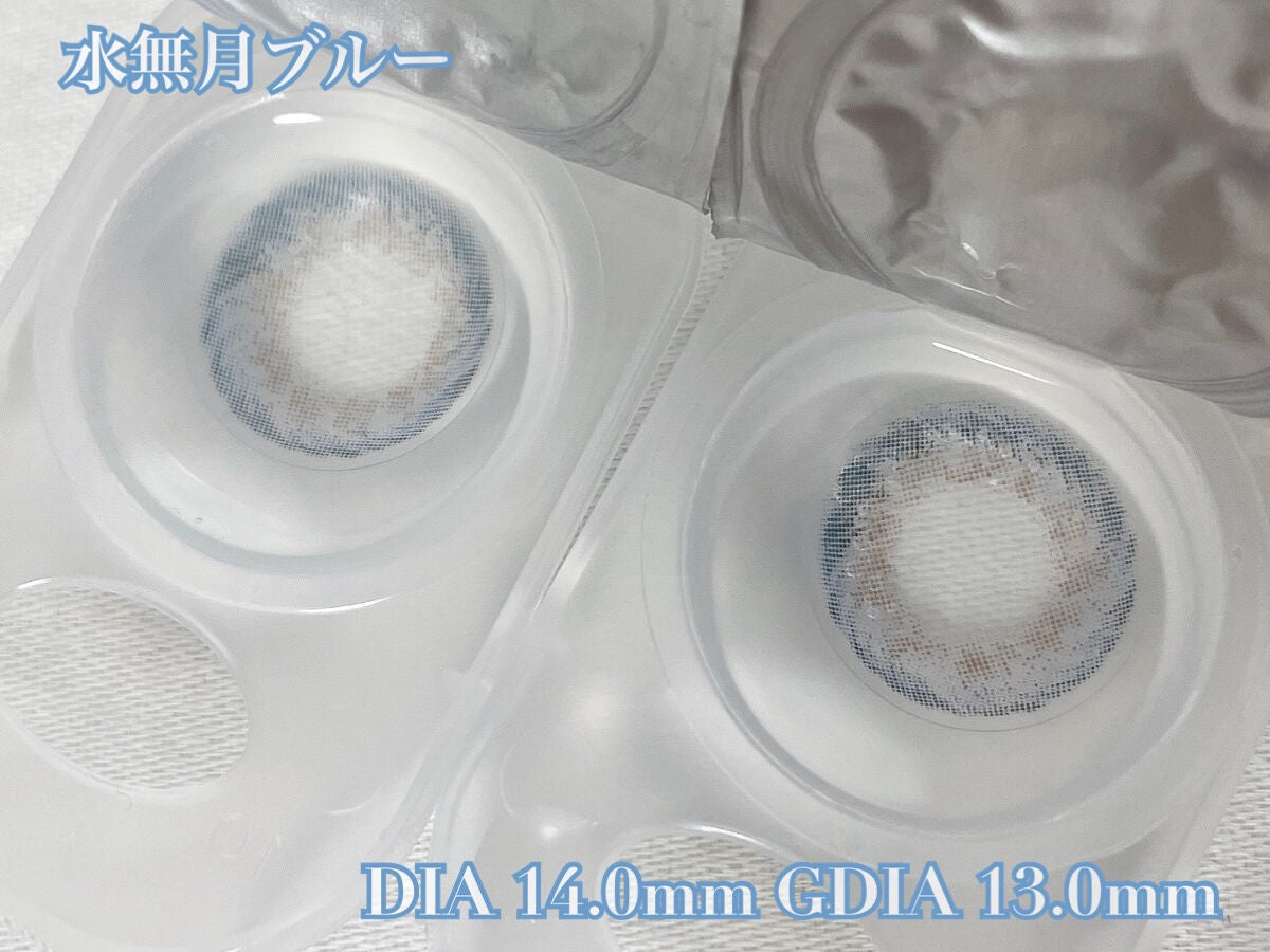 NARERU 1day/NARERU/ワンデー(1DAY)カラコンを使ったクチコミ(2枚目)