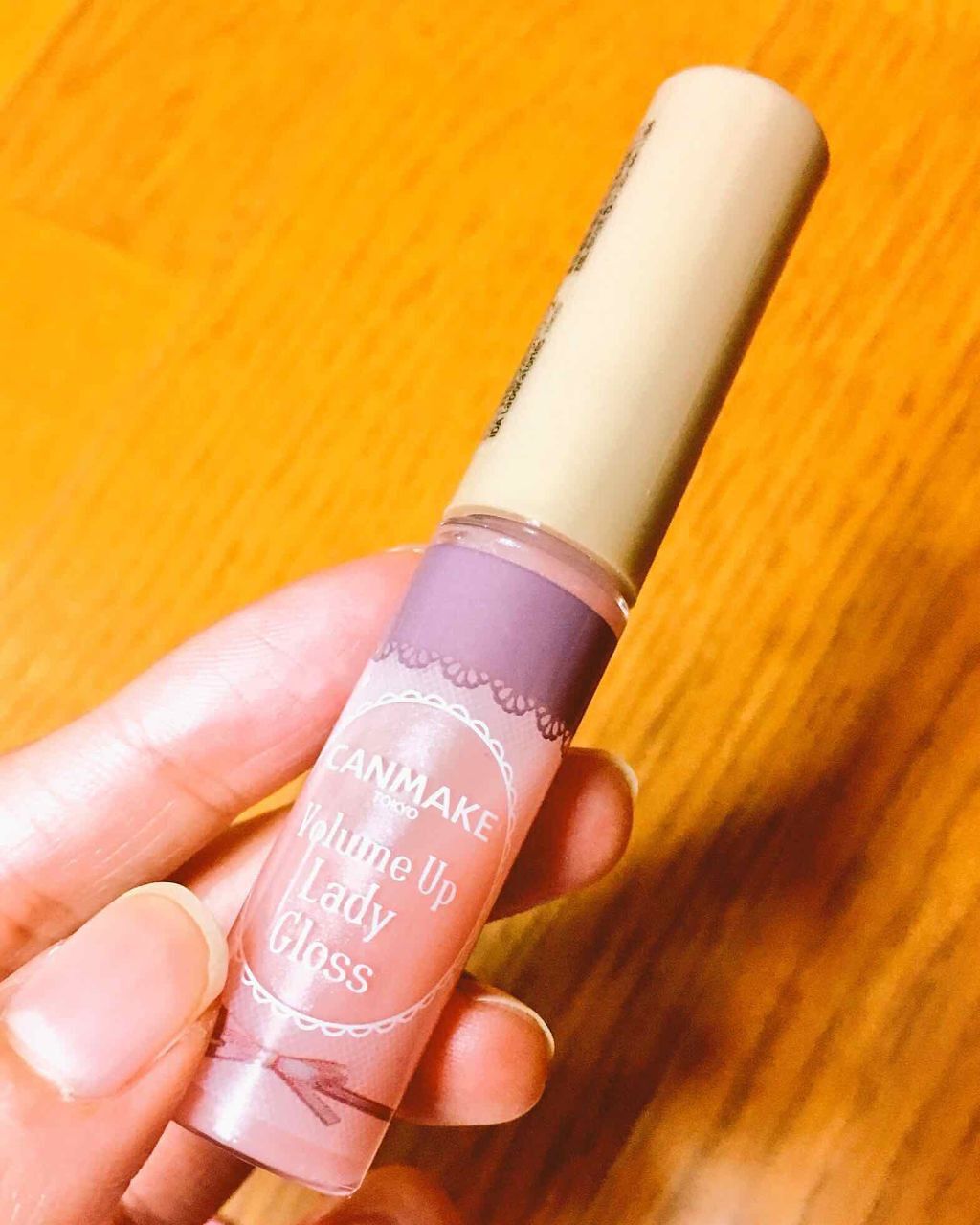 ボリュームアップレディグロス/キャンメイク/リップグロスを使ったクチコミ(1枚目)