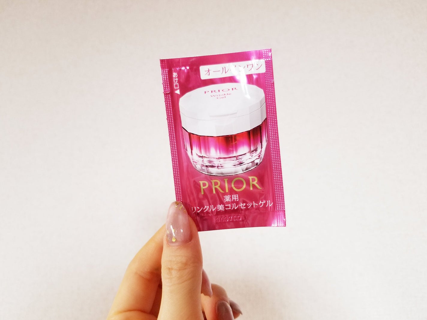 薬用 リンクル美コルセットゲル/プリオール/オールインワン化粧品を使ったクチコミ(2枚目)