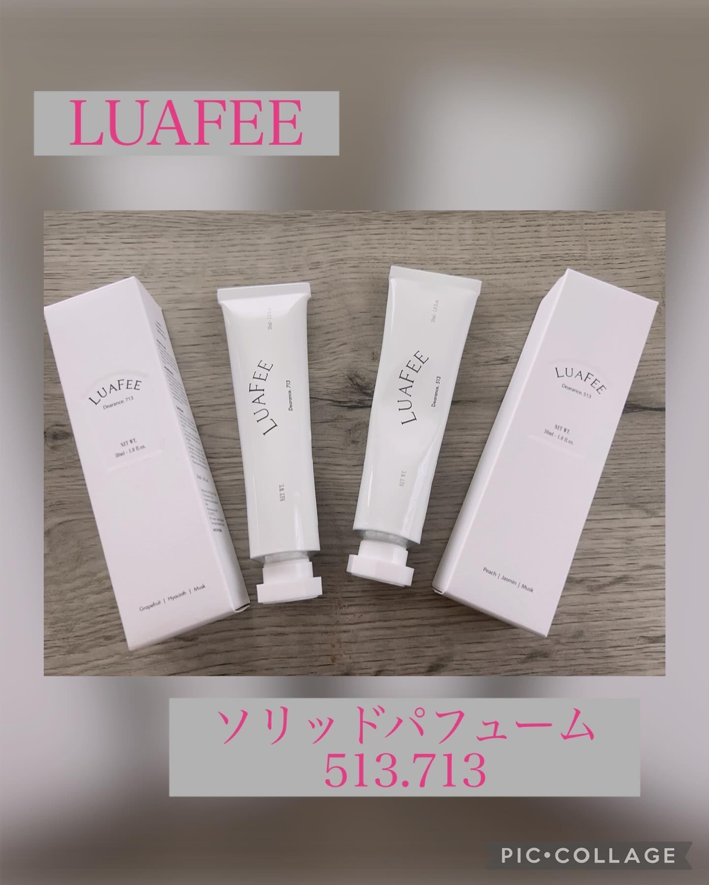 ソリッド パフューム 713/LUAFEE/練り香水を使ったクチコミ（1枚目）