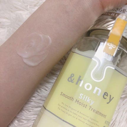 シルキー スムースモイスチャー シャンプー 1.0/ヘアトリートメント 2.0/&honey/市販シャンプーを使ったクチコミ(4枚目)
