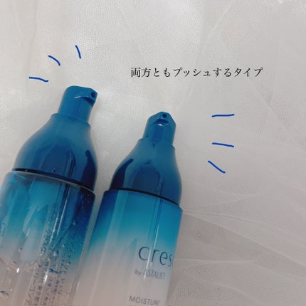 ジェリー コンディショナー/cresc. by ASTALIFT/化粧水を使ったクチコミ(6枚目)