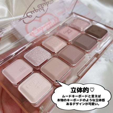 ムードキーボード/lilybyred/アイシャドウパレットを使ったクチコミ(3枚目)