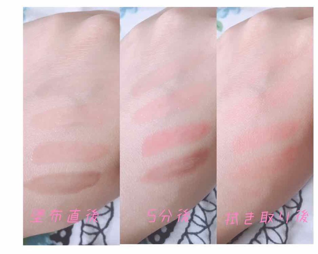 ユアリップオンリーグロス/キャンメイク/リップグロスを使ったクチコミ(4枚目)