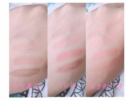 ユアリップオンリーグロス/キャンメイク/リップグロスを使ったクチコミ(4枚目)