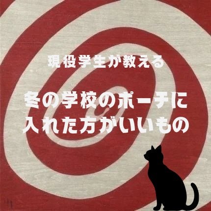 薬用ハンド&フィンガー/ヴァセリン/ハンドクリームを使ったクチコミ(1枚目)
