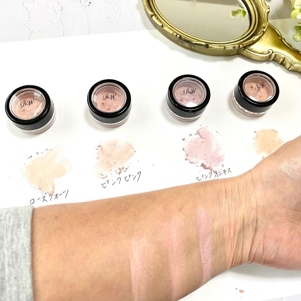 ミネラルパウダーチーク お試しサイズ4点セット/レイチェル ワイン/トライアルキットを使ったクチコミ(3枚目)