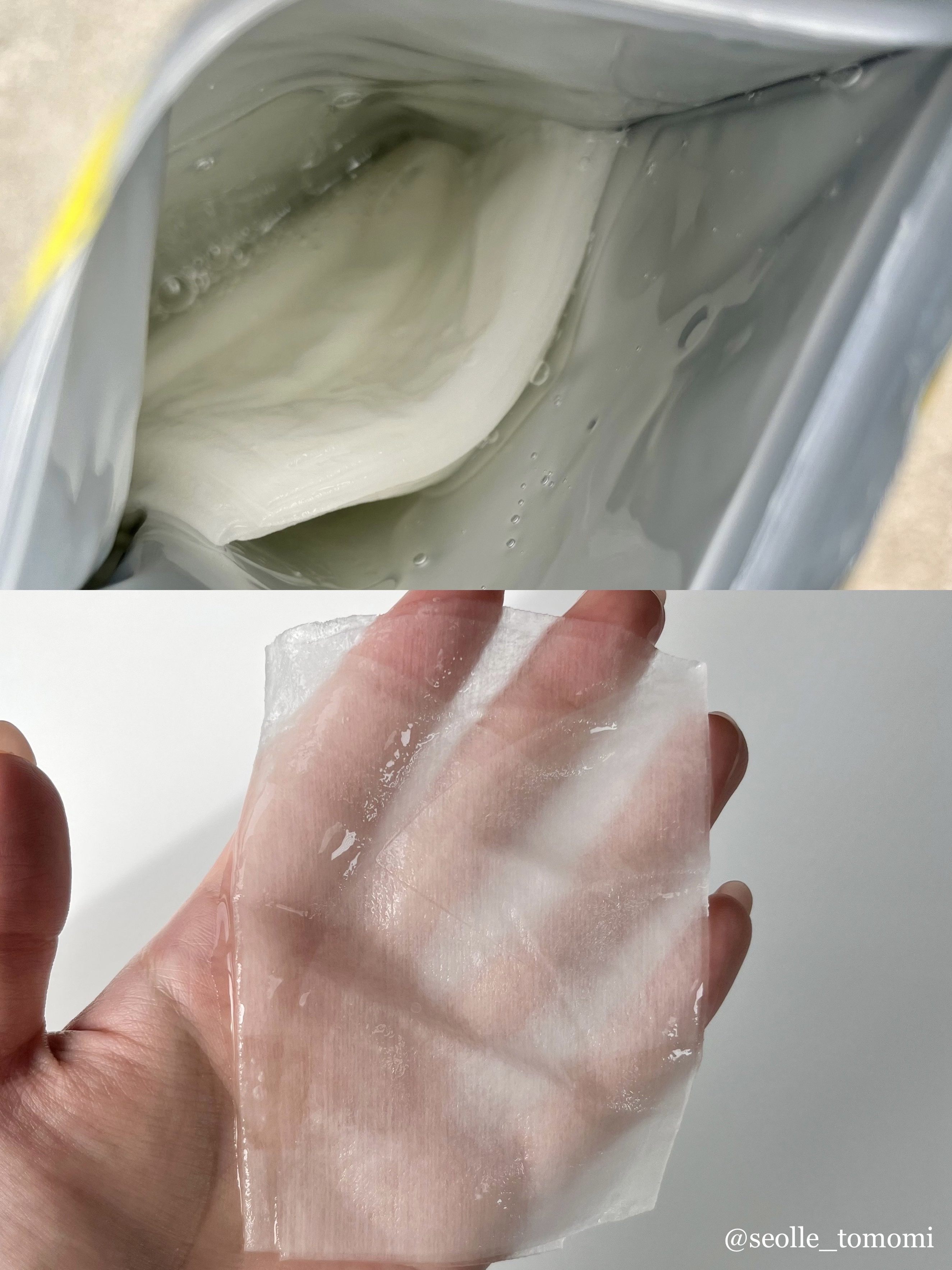 クリアエッセンスマスク/ピュレア/シートマスク・パックを使ったクチコミ（3枚目）