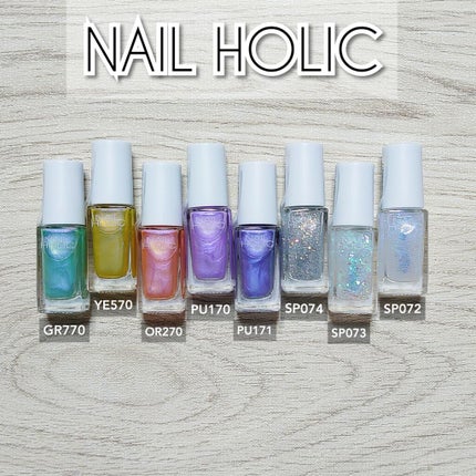 ネイルホリック リミテッドカラー Sea Shell/ネイルホリック/マニキュアを使ったクチコミ(1枚目)