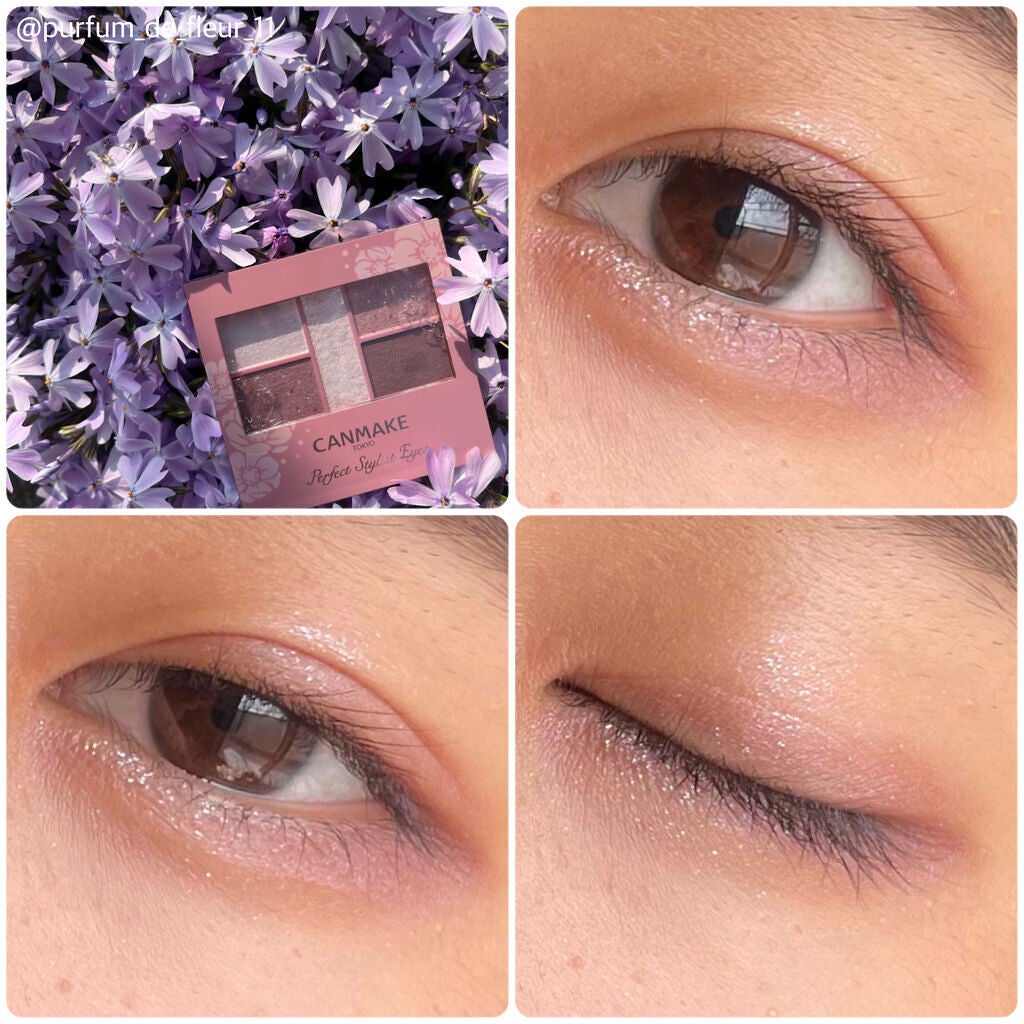 パーフェクトスタイリストアイズ/キャンメイク/アイシャドウパレットを使ったクチコミ(7枚目)