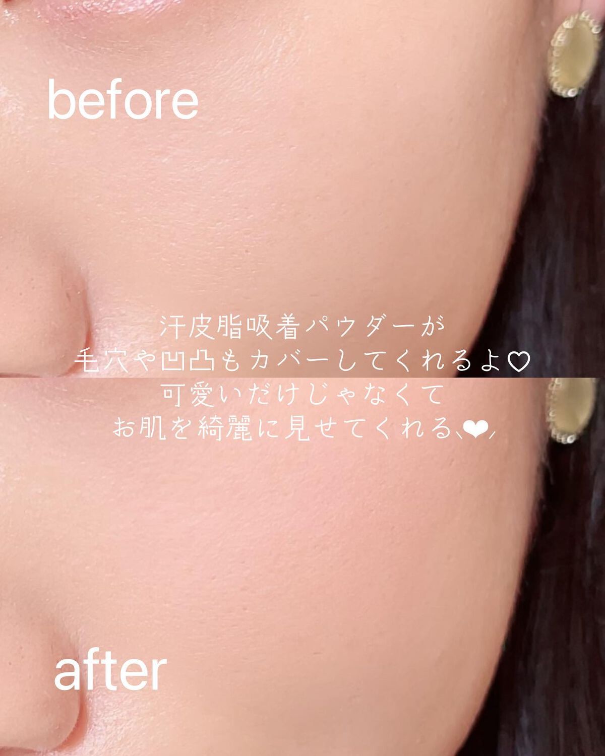 フラッターブラッシャー/mude/パウダーチークを使ったクチコミ(7枚目)