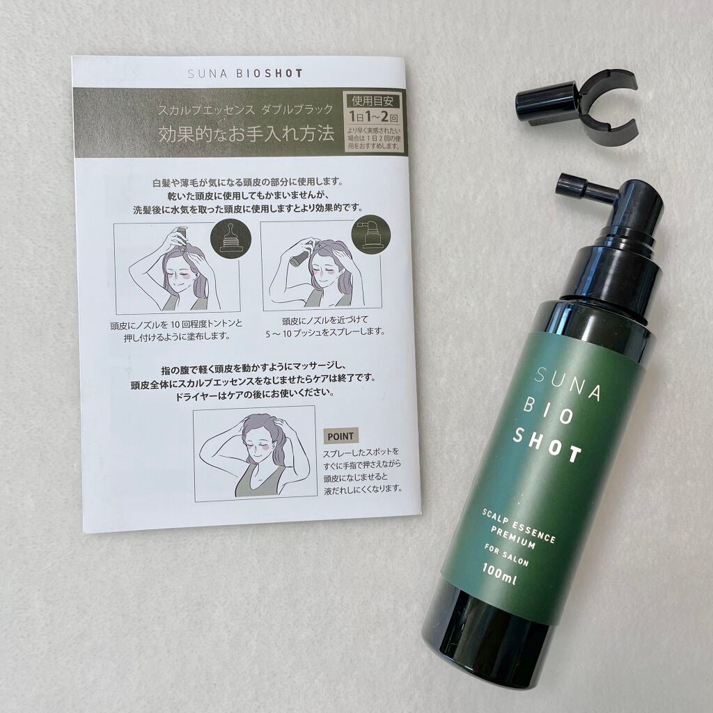 ððšð¬ð¡ð¢ð§ðð ð ð ãã©ãã100 on LIPS ãðæãæ¯ãšçœé«ªã«Wã¢ããããŒããªã¹ã«ã«ããã±ã¢ðãããããç£åŸ..ãïŒ2æç®ïŒ