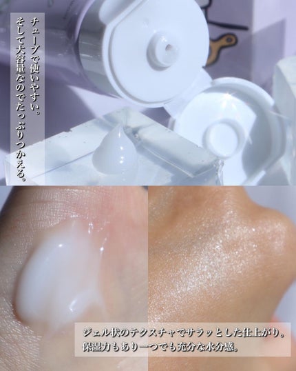 ぴぴ on LIPS 「■random2u▶︎韓国コスメ福袋random2u様(@ra..」(5枚目)