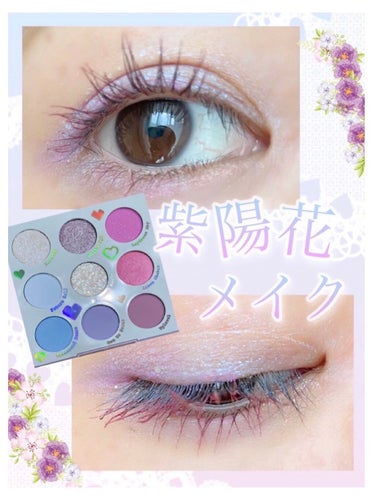 ColourPop In A Tranceのクチコミ「今日のメイクはColourPopのIn A Tranceを使ってメイク👀🌸✨

実際に使ってみ.....」（1枚目）