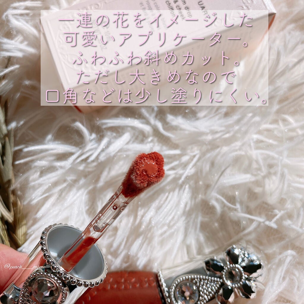 ãžã«ã¹ãã¥ã¢ãŒã ãã«ãŒã ãããã ãªããïŒããŒã¯ ã·ãã©ã³/JILL STUART/ãªãããããŒã¯ã䜿ã£ãã¯ãã³ãïŒ3æç®ïŒ