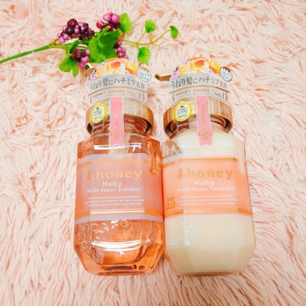 &honey Melty モイストリペア シャンプー1.0/モイストリペア ヘアトリートメント2.0/&honey/市販シャンプーを使ったクチコミ(2枚目)