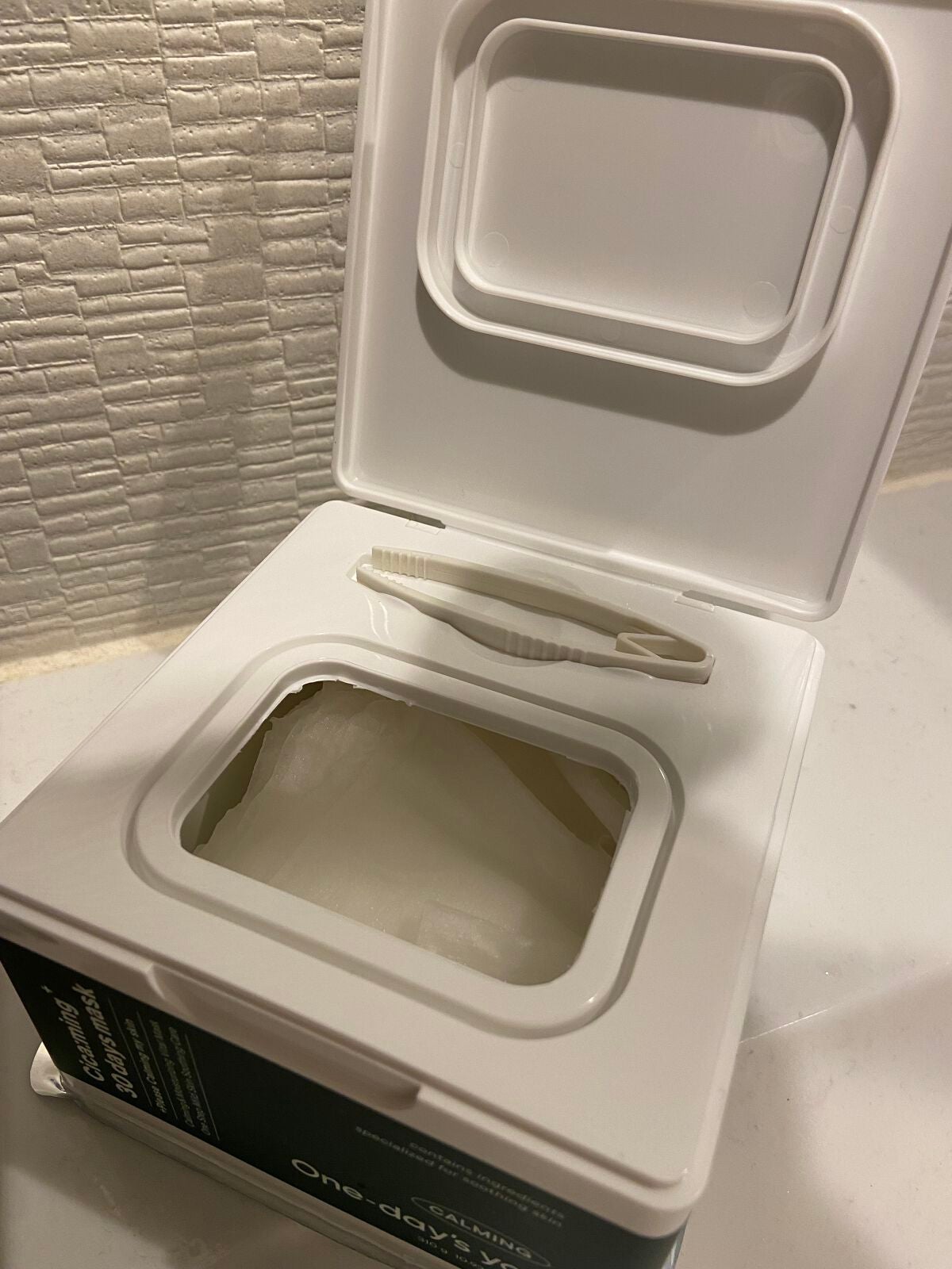 シカーミング30daysマスク/One-day's you/シートマスク・パックを使ったクチコミ(2枚目)