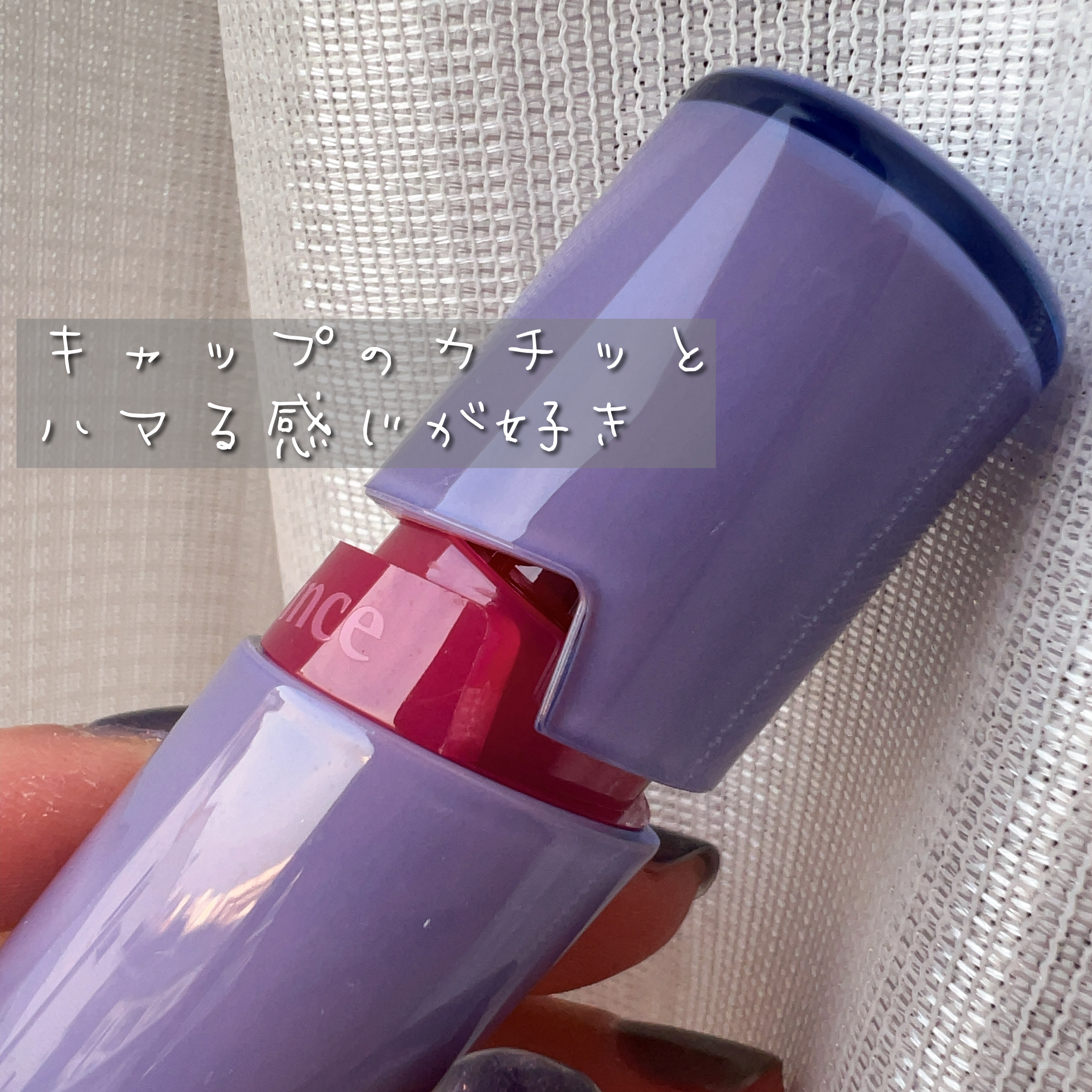 ロウグロウジェルティント/hince/リップティントを使ったクチコミ（3枚目）