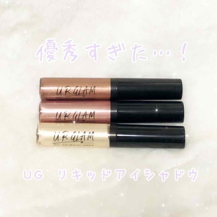 UR GLAM LIQUID EYESHADOW/U R GLAM/リキッドアイシャドウを使ったクチコミ(1枚目)