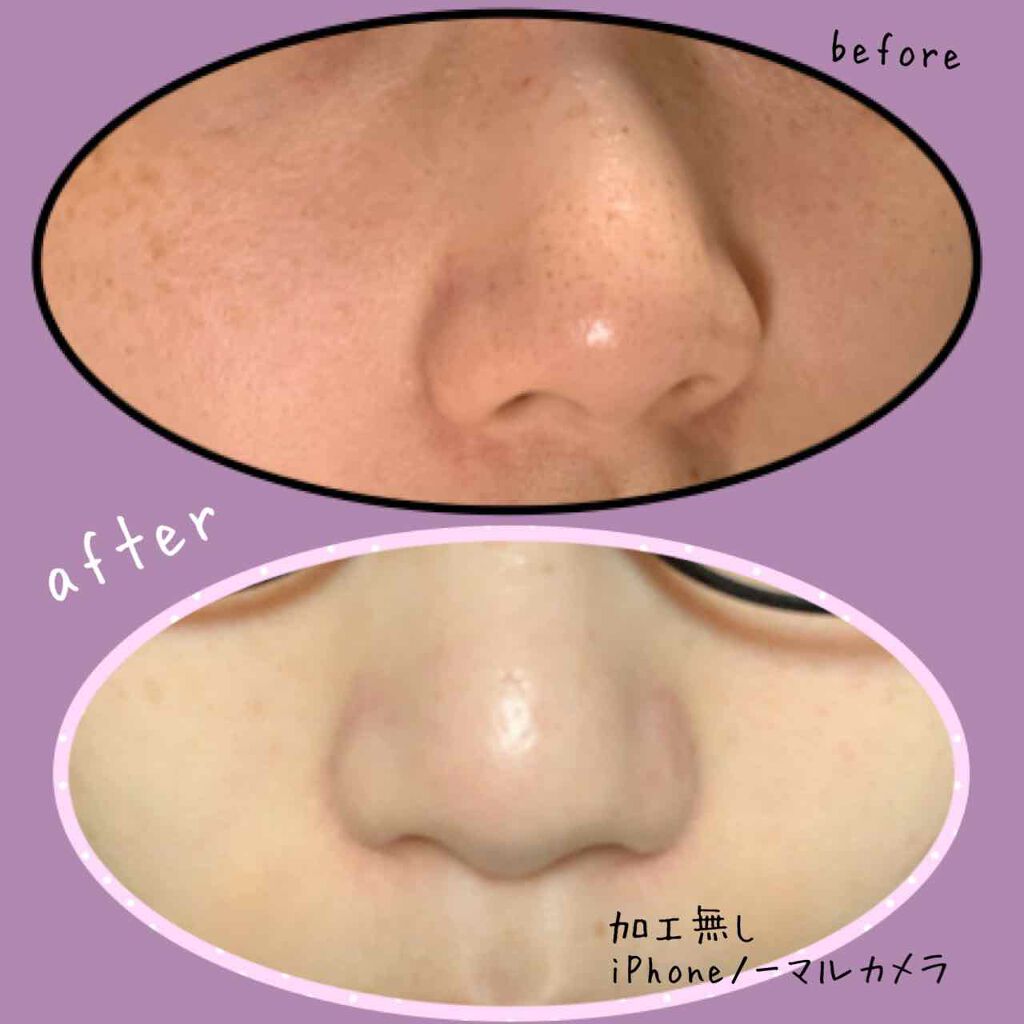 アミノ酸せっけん洗顔フォーム(旧)/Mマークシリーズ/洗顔フォームを使ったクチコミ(3枚目)