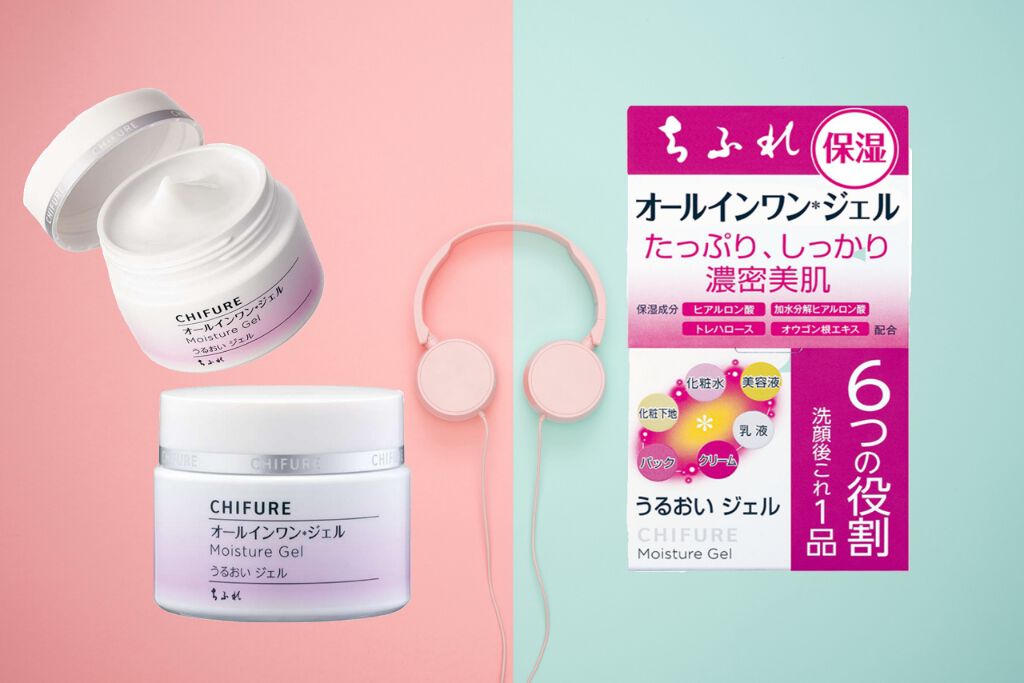 うるおい ジェル/ちふれ/オールインワン化粧品を使ったクチコミ(1枚目)