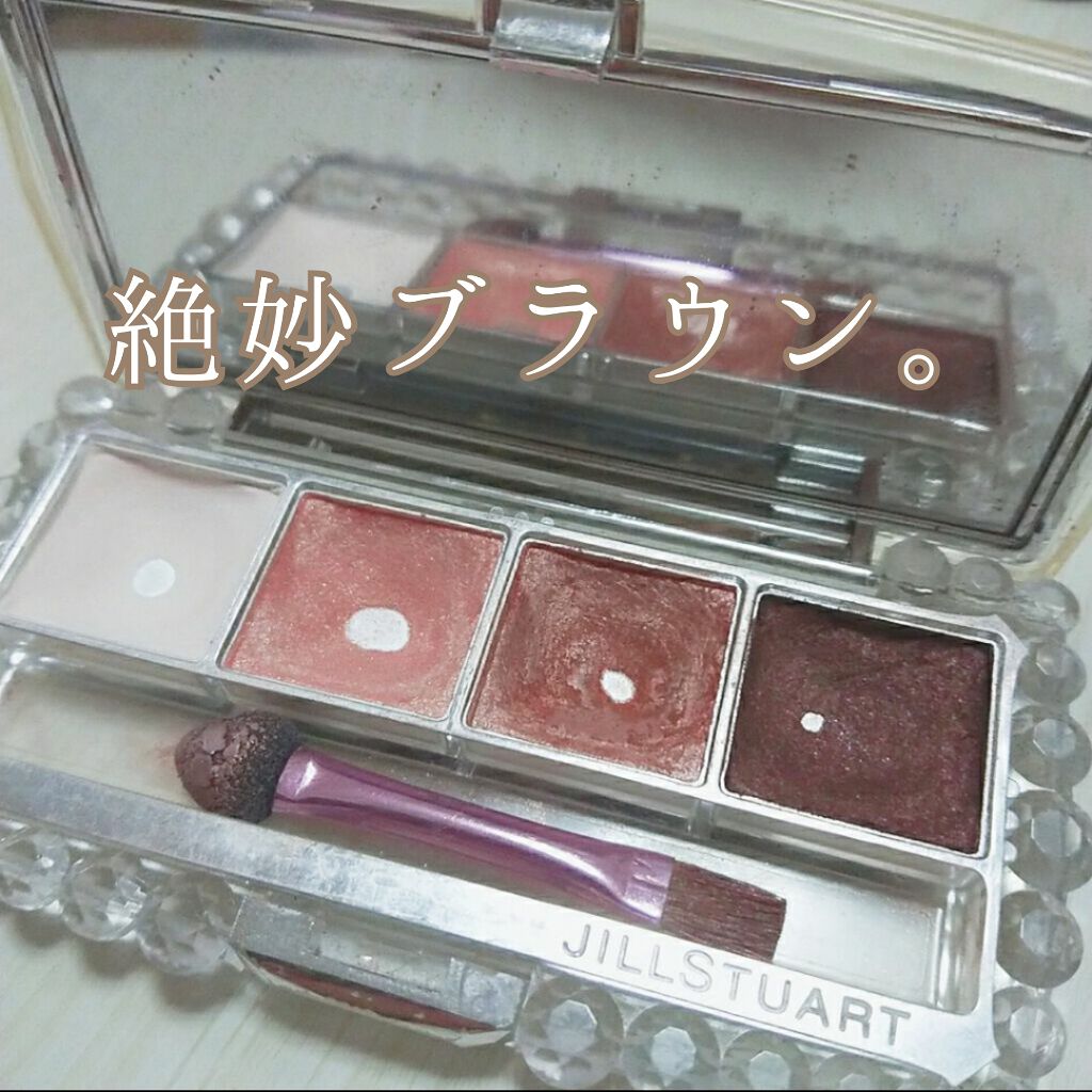 底見え！

ジルスチュアート ベルベットクリスタル アイズ 01 nudy venus

可愛いブラウンシャドウが欲しくて。
ヌーディーというだけあって肌馴染みが良い！
馴染み良すぎて一番左の色なんてよく見えないんだけどベースに使うとくすみ