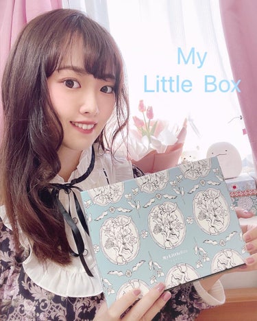 My Little Box/My Little Box/その他キットセットを使ったクチコミ（1枚目）