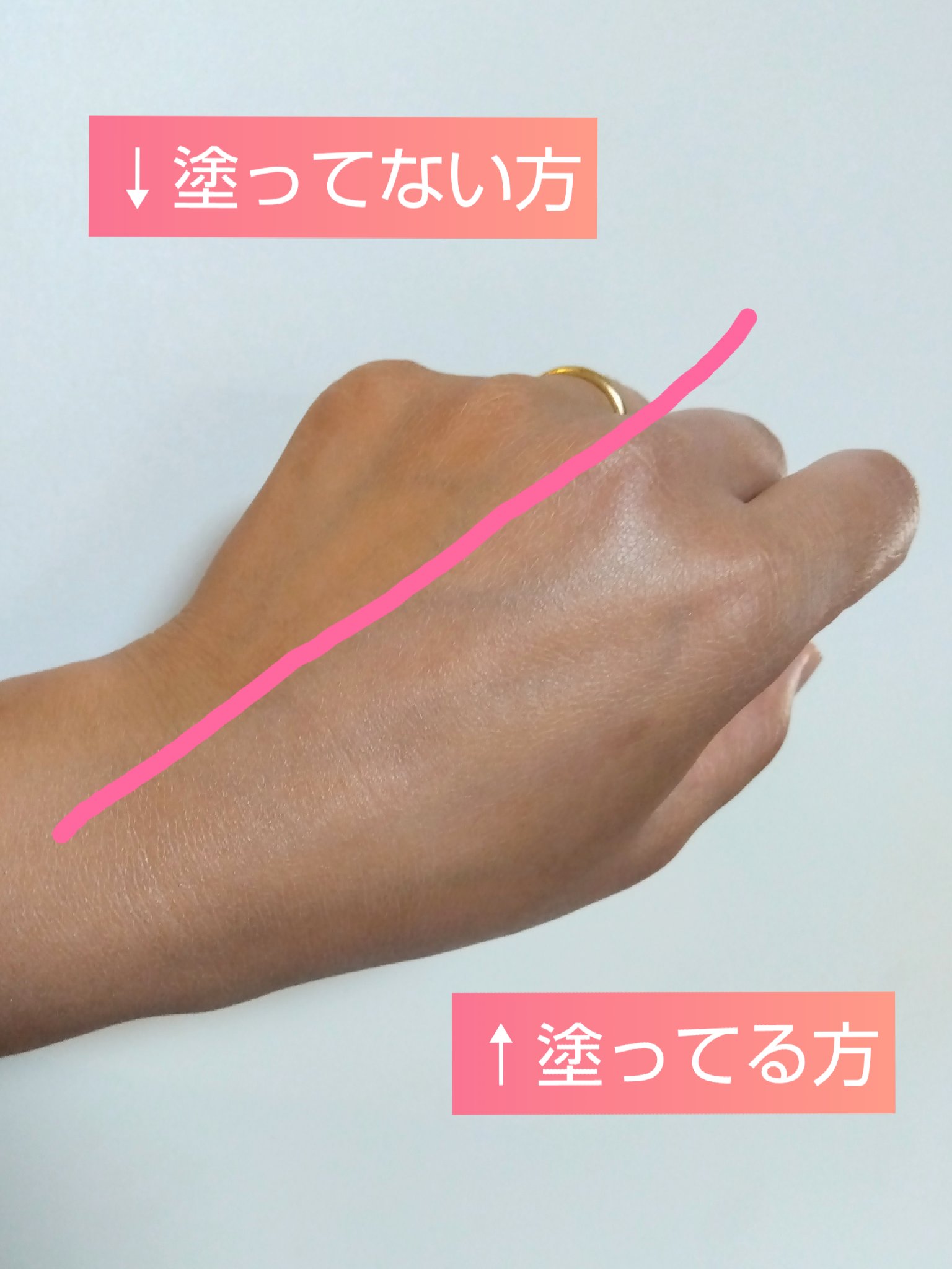 ブライトニングアップサンスティック SPF50+ PA++++/Dr.G/日焼け止めスティックを使ったクチコミ（2枚目）