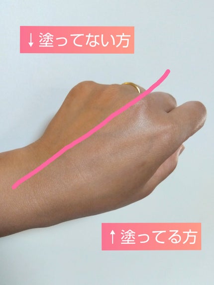 ブライトニングアップサンスティック SPF50+ PA++++/Dr.G/日焼け止めスティックを使ったクチコミ(2枚目)