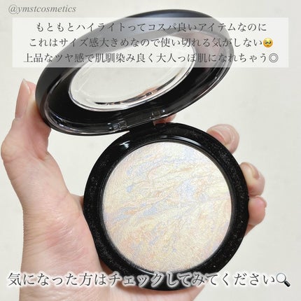 M·A·C ミネラライズ スキンフィニッシュ/M・A・C/パウダーハイライトを使ったクチコミ(7枚目)