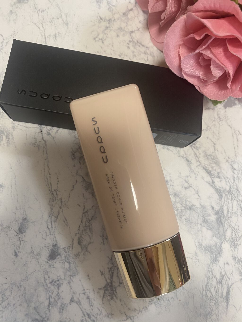 試してみた】SUQQU スムース カバー プライマーのリアルな口コミ