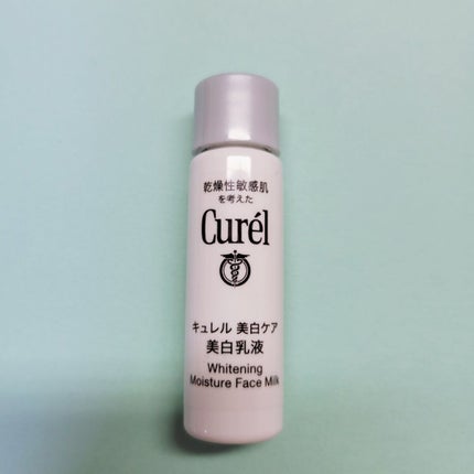 シミ・ソバカス予防ケア 乳液/キュレル/乳液を使ったクチコミ(1枚目)