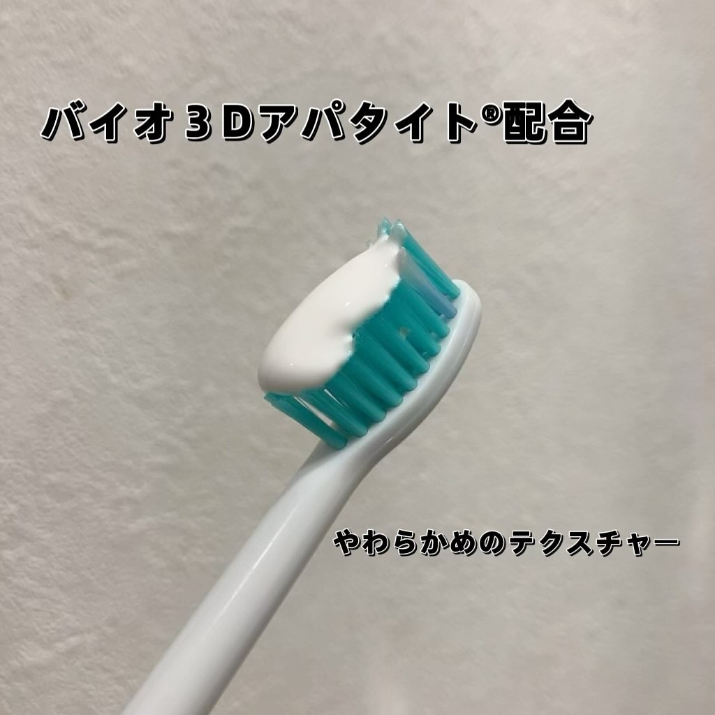 Dr.オーラル 薬用3Dホワイトニングペースト/Dr.Oral/歯磨き粉を使ったクチコミ（3枚目）