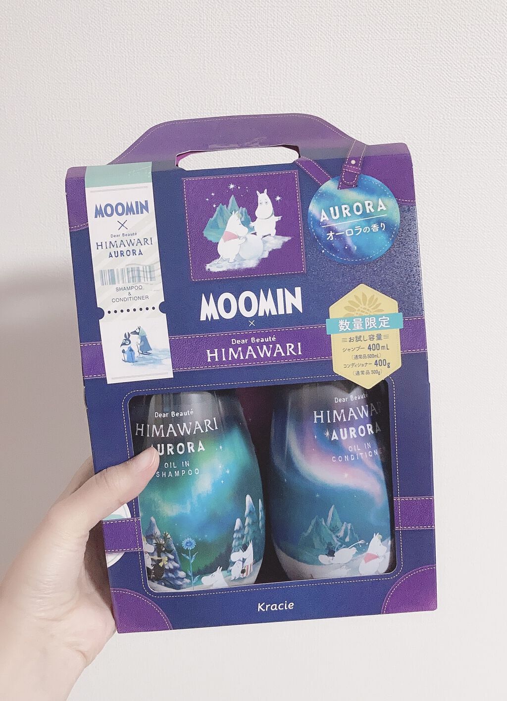 ディアボーテ オイルインシャンプー／コンディショナー ムーミンデザイン(オーロラの香り)のクチコミ「✨ディアボーテ HIMAWARI オイルインシャンプー／コンディショナー ムーミンデザイン オ.....」（2枚目）