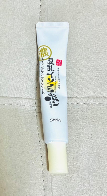 リンクルアイクリーム N/なめらか本舗/アイケア・アイクリームを使ったクチコミ(1枚目)