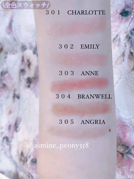 メルティンググロウリップバーム/Dinto/リップバームを使ったクチコミ(3枚目)