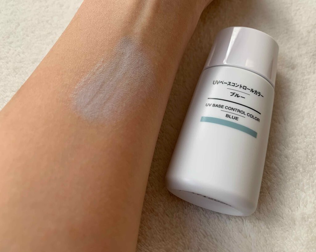 UVベースコントロールカラー SPF 50+・PA+++(旧)/無印良品/化粧下地を使ったクチコミ(2枚目)