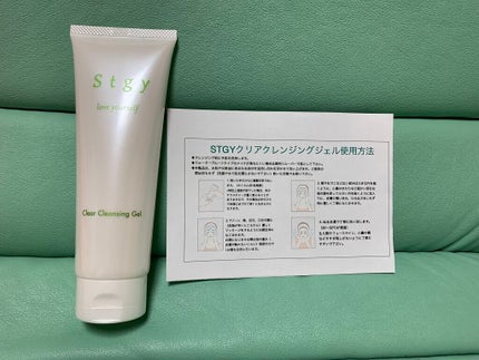 クリアクレンジングジェル/Stgy/クレンジングジェルを使ったクチコミ(2枚目)