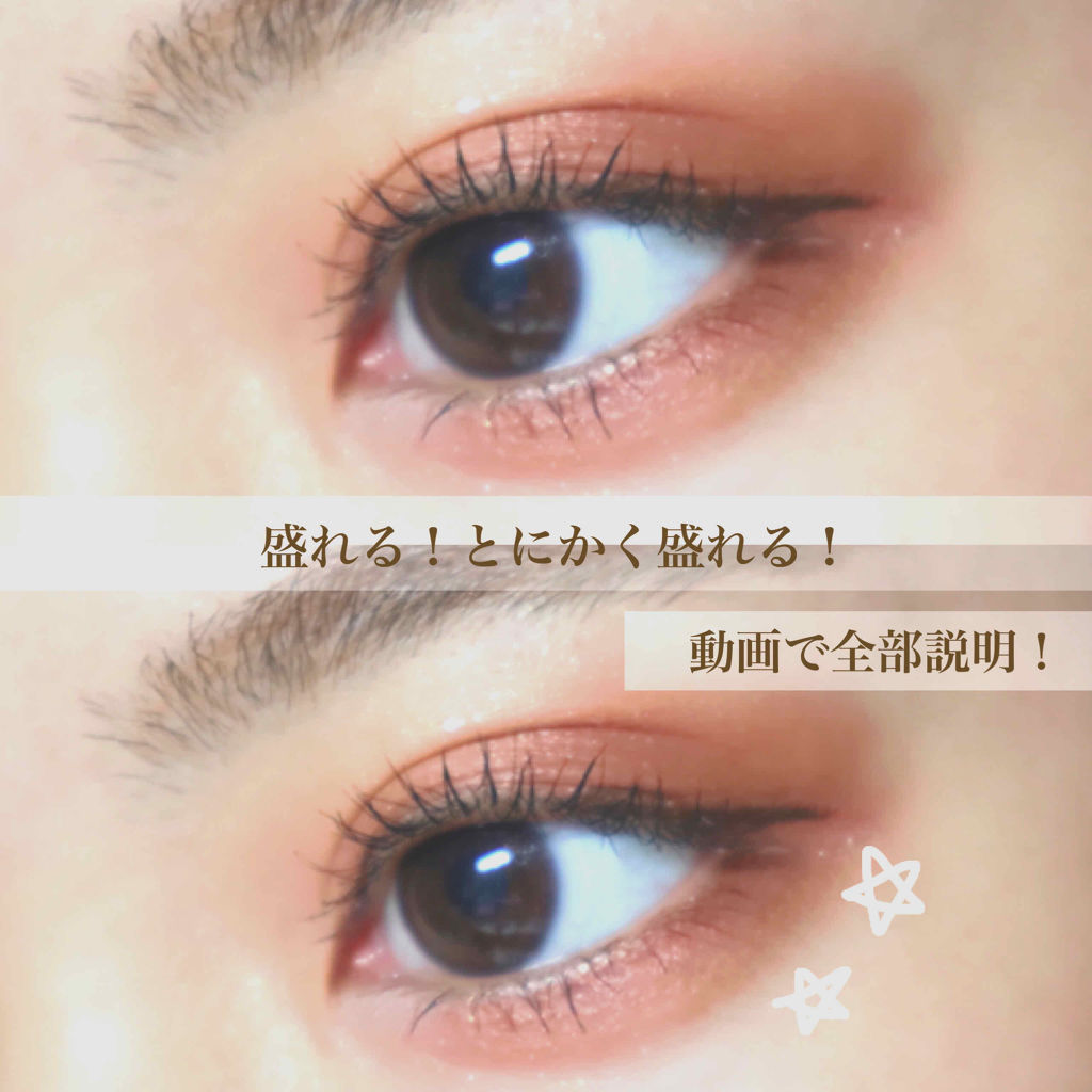 リアルクローズシャドウ/excel/アイシャドウパレットを使ったクチコミ（1枚目）