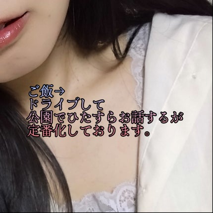 ジューシーラスティングティント/rom&nd/リップティントを使ったクチコミ(3枚目)